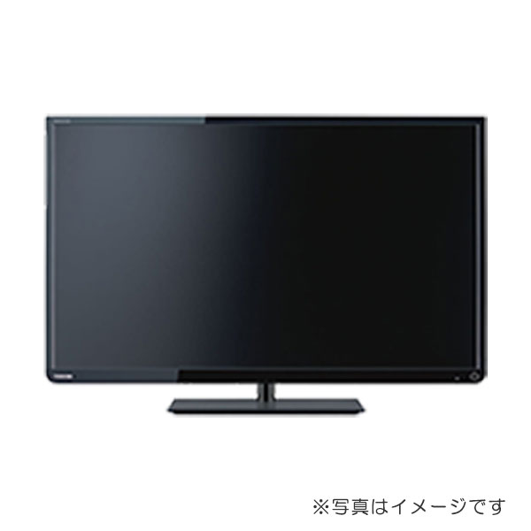 32V型液晶テレビ