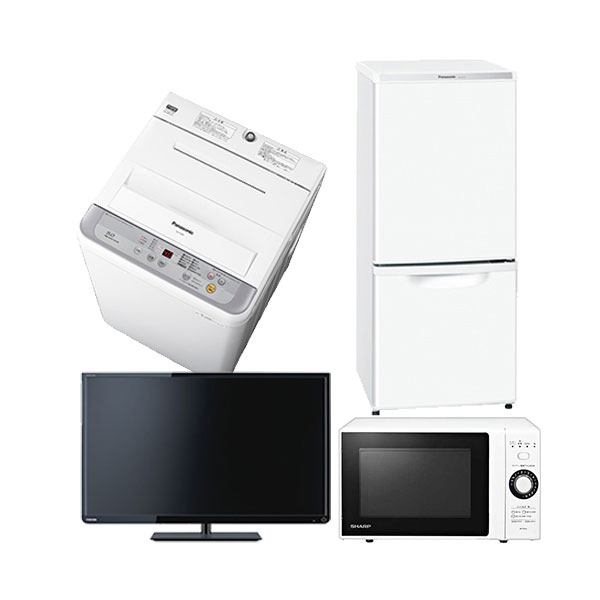 家電4点セット
